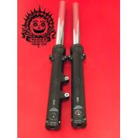 ราคา โช้คหน้า Honda Rebel 300 รหัส K87 (4029496282)