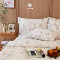 ราคา Haus64 ชุดผ้าปูที่นอน 5 ฟุต เซ็ต ABCD ผ้าปูคอตตอน100 ทอ 800 เส้นด้าย (22053933137)