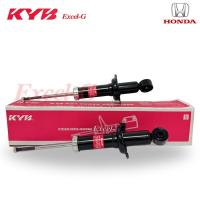 ราคา โช้ครถยนต์ Honda Civic dimension Ferio ES1 ES3 ES5 salon ปี 2001 2005 ฮอนด้า ซีวิค โดเมชั่น ปี 2001 2005 สินค้ามีพร้อมส่ง (21709543032)