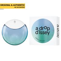ราคา Issey Miyake A Drop dIssey Eau de Parfum Fraiche 90 ml (23160662516)