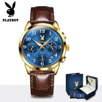 ราคา PLAYBOY นาฬิกาแบรนแท้2024 นาฬิกากันน้ำ นาฬิกาผู้ชายสายหนัง น้ำตาล แฟชั่น หนังแท้ มัลติฟังก์ชั่น watch men (8310632256)