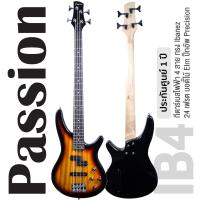 ราคา Passion IB4 PJ Bass Guitar กีตาร์เบส 4 สาย ทรง Ibanez 24 เฟรต ปิ๊กอัพ Passive Precision ไม้เอล์มวู้ด Elm Wood กีตาร์เบสมือใหม่ ประกันศูนย์ 1 ปี (2589252605)