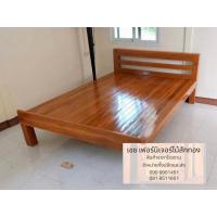 ราคา เตียงไม้สักหัวปาดซี่ 3 5 ฟุต 5 ฟุต 6 ฟุต ส่งฟรี ยกเว้นภาคใต้ มีค่าส่งเพิ่ม รอสินค้า 7 15 วัน (19890599745)
