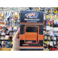 ราคา กล่องไฟ Api Stan Alone V 9 0 Ecm Wave110i Wave125i Msx125 Step 4 ตัวกล่อง Hyperformance ใบละ 3600 บาท (12113470206)