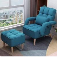 ราคา BaanD เก้าอี้โซฟา รับน้ำหนักได้ถึง 100 กก ปรับระดับได้ 6 ระดับ แถมที่วางเท้า เก้าอี้โซฟาปรับนอน โซฟาปรับนอนได้ Sofa (19424971836)