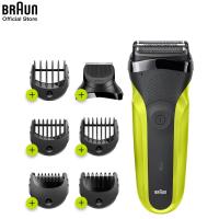 ราคา BRAUN เครื่องโกนหนวดไฟฟ้าบราวน์รุ่น 300BT (4797102647)