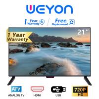 ราคา ทีวีราคาถูกๆ ทีวี 21 นิ้ว โทรทัศน์จอแบน ทีวีสุดฮ็อต ทีวี21นิ้วจอแบน LED TV HD 12v ทีวีติดรถยนต์ ทีวีจอแบน led tv 21 นิ้ว (1203174470)