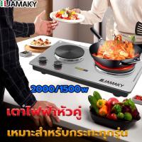 ราคา ส่งในไทย 1 3วันได้รับสินค้า เตาไฟฟ้า เตาหัวคู่ เตาเหล็ก2000Wเตาแม่เหล็กไฟฟ้า เตาไฟฟ้าครบชุด เตาไฟฟ้าแม่เหล็ก (18903315981)