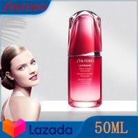 ราคา Shiseido Ultimune Power Infusing Concentrate 50ml (23128589177)