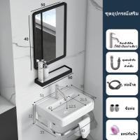 ราคา อ่างล้างหน้าขนาดเล็ก อ่างล้างมือ ชุดอ่างล้างหน้า อ่างล้างหน้า อ่างล้างหน้าแบบแขวน อ่างล้างหน้าเซรามิก (17288212894)
