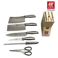 ราคา Germany Zwilling knife set wooden frame stainless steel auxiliary kitchen cookware set full set of household kitchen knives official (22802412973)