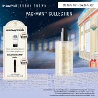 ราคา Bobbi Brown x PAC MAN Collection Bobbi Brown Soothing Cleansing Oil Jumbo Size คลีนซิ่งออยล์ช่วยลบเลือนแม้เครื่องสำอางกันน้ำ อ่อนโยนต่อผิวบริเวณที่บอบบางของใบหน้าและรอบดวงตา (23170157714)