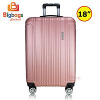 ราคา BigBagsThailand กระเป๋า กระเป๋าเดินทาง กระเป๋าล้อลาก 16 นิ้ว 18 นิ้ว 20 นิ้ว 24 นิ้ว และ 28 นิ้ว แบรนด์ Romar Polo ABS PC รุ่น RI15 (22874499566)