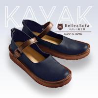 ราคา Belle Sofa รองเท้ารุ่น Kayak JBC01 (23176410002)