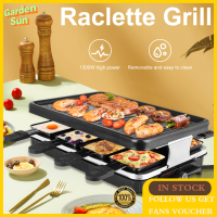 ราคา Raclette Table Grill Electric Korean BBQ Grill Indoor Cheese Raclette for 8 Person Removable Non Stick Surface Temperature Control Dishwasher Safe 1300W (12751373990)