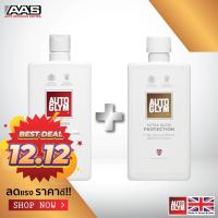 ราคา Autoglym Super Resin Polish 500 ml น้ำยาขัดเคลือบเงาฟื้นฟูผิวสีรถยนต์ Autoglym Extra Gloss Protection 500 ml น้ำยาเคลือบเงาสร้างแผ่นฟิล์มป้องกันขนแมว (14070561249)