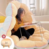 ราคา เบ๊อบบี้หมอนกอดรูปเปลือกหอยของเล่นผ้าพลัฌเคสใหญ่ยักษ์ตุ๊กตาหอยเชลล์โซฟาอุปกรณ์วิเศษสำหรับนอนสวมใส่ได้ (21608579628)