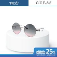 ราคา Guess แว่นตากันแดด รุ่น GU7734 BV (22606761561)