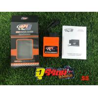 ราคา กล่องไฟ API 9 0 S3 ใส่ Wave110iเก่า Wave125iเก่าบังลม (1847258818)