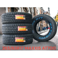 ราคา ยางMAXXIS 265 65 17 AT700 ตัวหนังสือสีขาวแข็งเกร่งวิ่งได้ทั้งทางลาดยางและลูกรัง ราคาต่อ1เส้น เก็บเงินปลายทาง (20660595818)