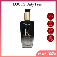 ราคา Kerastase Elixir Ultime LHuile Rose Originale Oil Chronologiste Huile de Parfum 100ml ออยล์บำรุงเส้นผม สำหรับทุกสภาพ (22746983399)