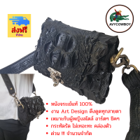 ราคา AvyCowboy กระเป๋าจระเข้ สีดำ กระเป๋าหนังจระเข้ กระเป๋าหนังจระเข้แท้ กระเป๋าสะพายผู้หญิง Art Design สวยงาม แตกต่าง โดเด่น โหนก 6 เม็ด Crocodile bag (19675091539)