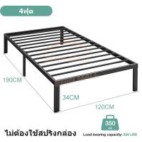 ราคา Erin mall โครงเตียงโลหะคู่ 3 5 4 5 6 ฟุต สไตล์ยุโรป ขนาดเตียงเดี่ยว ควีนไซส์ ขนาดคิงไซส์ โลหะแข็งแรง รับน้ำหนักสูง พร้อมช่องเก็บของใต้เตียง (23034570439)