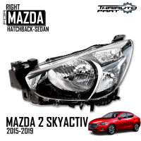 ราคา โคมไฟหน้า สำหรับ MAZDA 2 มาสด้า 2 SKYACTIV ปี 2015 2019 ไม่รวมชุดหลอดไฟ กดเลือกข้างได้นะคะ (22669328256)