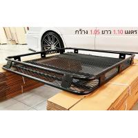 ราคา Rack แร็คหลังคา Fortuner 2005 2014 ตรงรุ่น ครบชุด Rack คาน ชุดจับราว พร้อมส่งวันนี้ (18749764694)
