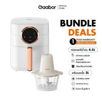 ราคา Bundle Gaabor รวมรุ่นหม้อทอดไร้น้ำมัน จอดิจิตอล ความจุ 4 5L airfryer GA E45A02 2 ลิตร 300W Meat grinder MG 15M01A (23101831421)