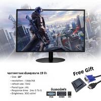 ราคา จอมอนิเตอร์ Monitor 240HZ 27นิ้ว FULLHD 1980 1080P 180HZ 17 32นิ้ว 24นิ้ว 165HZจอคอม จอคอมพิวเตอร์ 27นิ้ว หน้าจอโค้ง จอมอนิเตอร์ Gaming monitor จอคอมโค้ง (19821073020)