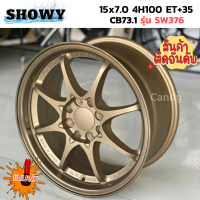 ราคา ล้อแม็กขอบ15 กว้าง7 0 4รูx100 73 1 ET 35 ยี่ห้อ SHOWY รุ่น SW376 ราคาต่อ1วง ล้อแม็กรถยนต์ขอบ15 งานCE28 ยอดฮิต ราคาพิเศษสุดๆ พร้อมส่งฟรี (13547484977)