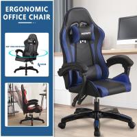 ราคา SaleChair เก้าอี้นั่งทำงาน ก้าอี้ออฟฟิศ ใหม่เก้าอี้สำนักงาน เก้าอี้ผู้บริหาร เก้าอี้คอมพิวเตอร์ Computer Chair เก้าอี้สำนักงาน Office Chair (23294907293)