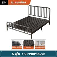 ราคา SN เตียงเหล็ก เตียง เตียงเหล็กหนา 3 5ฟุต 5ฟุต 6ฟุต เตียงนอน เตียงสไตล์โมเดิร์น หัวตรง เหล็กกล่อง ท่อเหล็กหนา เตียงเหล็กโมเดิร์นส (21426598807)