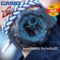 ราคา ของแท้ 100 รับประกัน 1 ปี Casio นาฬิกา G SHOCK รุ่นGA 700SE 1A2 ชุดกันน้ำและกันกระแทกคู่แสดงแนวโน้มแฟชั่น นาฬิกาควอทซ์ จัดส่งพร้อมกล่องคู่มือใบประกันศูนย์ (11259308165)