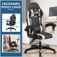 ราคา SaleChair เก้าอี้นั่งทำงาน ก้าอี้ออฟฟิศ ใหม่เก้าอี้สำนักงาน เก้าอี้ผู้บริหาร เก้าอี้คอมพิวเตอร์ Computer Chair เก้าอี้สำนักงาน Office Chair (23294907292)