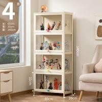 ราคา KIMDELIN ตู้โชว์ 2ประตู4 5ชั้นชั้นสามด้านความโปร่งใสชั้นวางของชั้นหนังสือชั้นวางหนังสือไม้ สีครีม (22664802173)