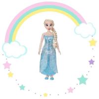 ราคา ตุ๊กตาเจ้าหญิงดิสนีย์ โฟรเซ่น เอลซ่า Disney Frozen Elsa ขนาด 32 นิ้ว (23274505442)