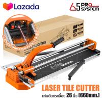 ราคา InnTech แท่นตัดกระเบื้อง พร้อมเลเซอร์นำตัด ขนาด 26 นิ้ว 660 มม ที่ตัดกระเบื้อง เครื่องตัดกระเบื้อง ตัดกระเบื้อง Laser Tile Cutter รุ่น INT6 660 1 (644444601)