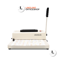 ราคา เครื่องเข้าเล่มสันเกลียว ขนาด A4 49 รูเจาะ พร้อมลูกกลิ้งเข้าเล่มไฟฟ้า Coil Binding Machine (22582334125)