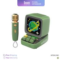 ราคา Divoom Ditoo Mic ลำโพงพร้อมไมโครโฟน (16579572141)