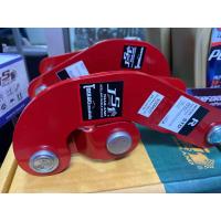 ราคา แท้100 โตงเตงอัจฉริยะJS1 มีสำหรับทุกรุ่น แชทสอบถาม (1461000725)