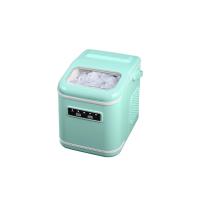 ราคา SHIMONO เครื่องทำน้ำแข็ง Portable Automatic Ice Maker im 200 (22049596417)