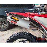 ราคา ท่อ FMF Q4 ปลายเลท ตรงรุ่น CRF 300 L RALLY (12383140188)