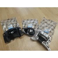 ราคา ชุดยางแท่นเครื่อง Ford Focus mk2 2 5 เครื่อง 1 8 2 0 เบนซิน ปี 2005 2011 Mazda 3 เครื่อง 1 8 2 0 ปี 2005 2013 (790840327)