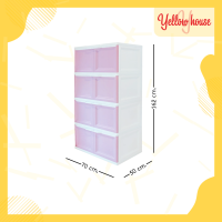 ราคา YellowHouse ตู้ลิ้นชัก 4ชั้น กล่องเก็บของ กล่องใส่ของ ตู้ลิ้นชักพลาสติก ชั้นวางของ รุ่น ZeKing (13994367854)