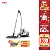 ราคา TEFAL เครื่องดูดฝุ่น กำลังดูด 2100 W สีขาว รุ่น TW2947EA (22810373047)