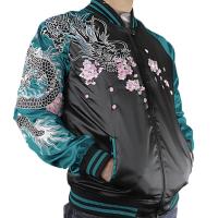 ราคา Sukajan Dragon Sakura ลายมังกรปักซากุระ (21016172833)