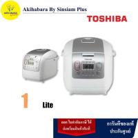 ราคา TOSHIBA หม้อหุงข้าวดิจิตอล รุ่น RC 10NMF WT (773194845)