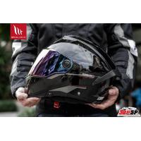 ราคา หมวกกันน็อคยกคาง MT ATOM SV 2SV 320SP (22121288333)